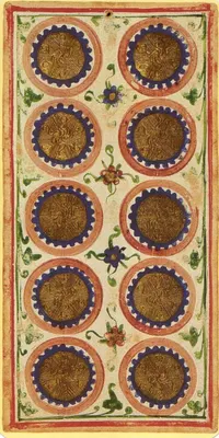 Ten of Pentacles in the Visconti-Sforza tarot